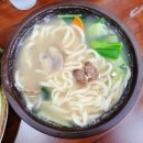 밀마당바지락칼국수보쌈 - 남양주시 홍유릉로248번길 39 | 밀마당바지락칼국수보쌈
