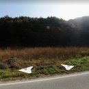 왕산리마을회관 이미지