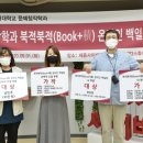 세종사이버대학교 이미지