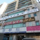 남부순환로(서측) 네이버블로그