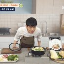 홈뷰티