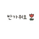 비비아르떼 네이버블로그