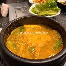 한솔정육식당 이미지