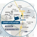 용학초등학교 | 인하대역 수자인 로이센트 분양가 총정리! 도보 5분 초역세권 입지 분석과 모델하우스 방문후기