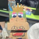 전북제일고등학교 이미지