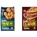 오뚜기 이미지