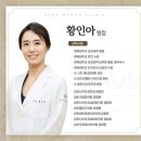 애플산부인과의원대구 네이버블로그