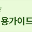 부천대학교 국제관 이미지