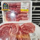 부산축산농협 한우프라자 하단점 이미지