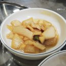 제주부자돈 이미지