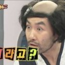 사직동사진관 | 내가 굿즈가 될 수 있는 사직동 사진관 스티커즈 사직점 후기