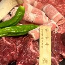 푸줏간 구서점 이미지