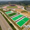 양양종합운동장 국민체육센터 이미지