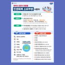 올리브영양산