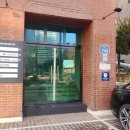 한독빌딩 이미지