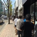서희투어 | [내돈내산]광안리 앙시앙 + 서희와제과 빵투어 후기 (웨이팅꿀팁/추천빵)