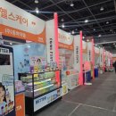 코리아 푸드스토리 | ✨ 2026 삼성웰스토리 푸드페스타 2일차 &amp; 코리아버거 챔피언십 현장 후기