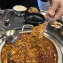 진갈매갈 이미지