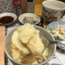 도모다찌 이미지