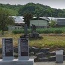 이목 이세장 유적 네이버블로그