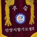 용인대명성합기도 네이버블로그