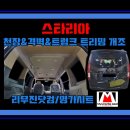 명가카 이미지