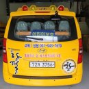 경희대한결태권도 이미지