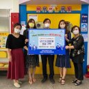 에덴어린이집 이미지