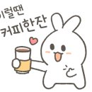 보령약국 이미지