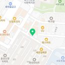이종석경희한의원 이미지
