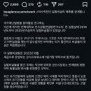한울메디컬센터 네이버블로그