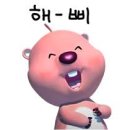 얼디 이미지