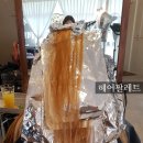 헤어팔레트 이미지