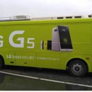 LG전자영천서비스센터 이미지