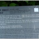 석산마을회관 이미지