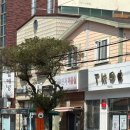 이민자미용실 - 제주시 조함해안로 488-6 | 이민자미용실