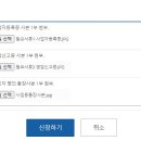 활력식당