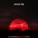 도진상사 이미지