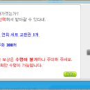 대장장이 이미지