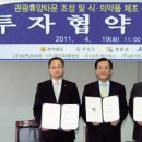 (주)자연과자원 이미지