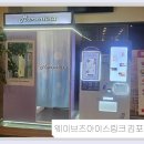 포토웨이브즈 네이버블로그