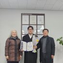 울주장애인근로사업장 - 울주군 반구대로 791 | 울주장애인근로사업장