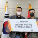 물품공작소 파이낸셜뉴스