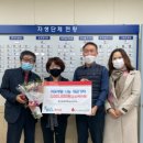 계산역공인중개사사무소 이미지