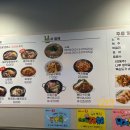 북어국양평식당 이미지