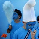 스머프마을 이미지