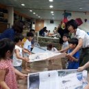 그림책 연극 놀이 이미지