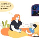 용화당약국 이미지