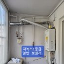 회원동165 이미지