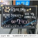 캘리포니아관광호텔 이미지